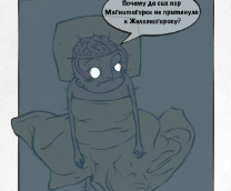 ����� ����� ����