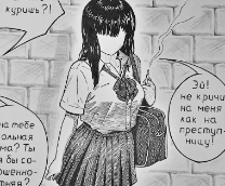 ���� ������