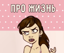 ���� ����� �������