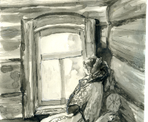 ������� ������