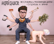 �������� ������� ��� � �� ������