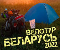 ������� �� �������� 2022