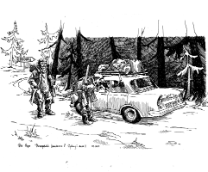 ����������� ���������� � �������