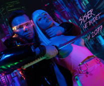 ����� �� �����!