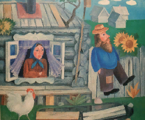 ��� ������