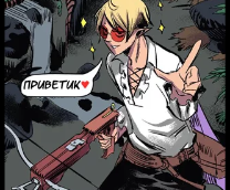 D&D ������� (Wrong Quest)