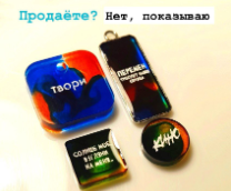 �������� ������ ��� ������ � ���������� ������