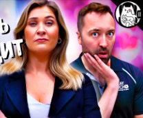 Bored �� �������