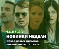 ������� � ���� (������)