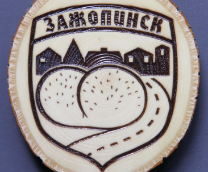 ������� �� �����������