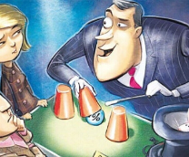 ��� �� ���� ������ ���� �������� � 2023 ����.