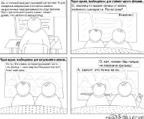 ����� ����