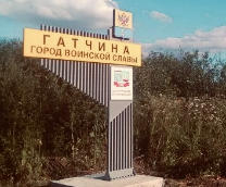 ������� �� �������