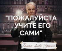 ������� ����� ���������� �����