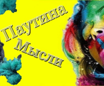 ������� �����