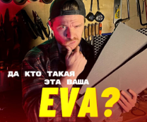 ������� ����