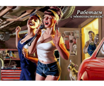 ����� ������� ������� � ���������