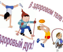 ��������, �����, �����������