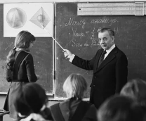 ��������� �����.