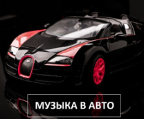 ������ � ����