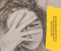 ���������: ������� ������� � �������������