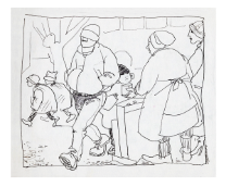 �������, �������� � ��� �����