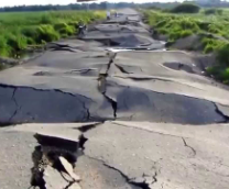 ��, ������!