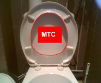 ��� <����������� �����>