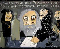 ����� ������� ��������� �����.