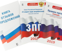 ������ �����������