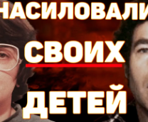 ר����� ����������. ���� � ���� �����. ����� �����