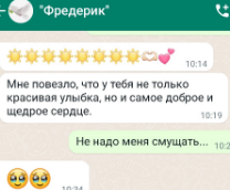 �������� �������� ��������� ��� �� ̸�!