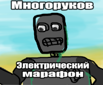 ������������� �������