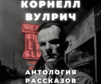 ���� | ������� ������ � ��������� ���������