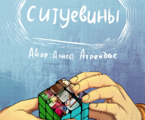 ���Ө����