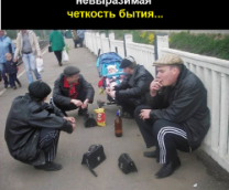 ����������� �������� �����