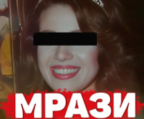 ���������� �������� ����� �����