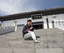 ������� � ���������. 2023 ���.