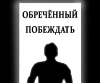 ���������� ���������, ��� �������� ���������������