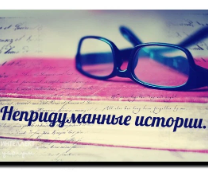 ������������� �������