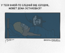 �������� �������