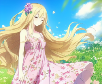 ��, ����...