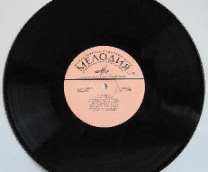 ������ 90-�