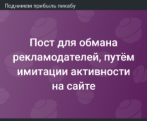 �������� ����������
