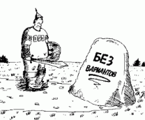 ������ �� � ������ �� � ������� �������