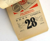 �������� ����