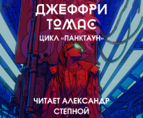 ��������� | ������� ����� � ��������