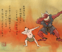 ������ ���� ������