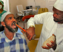 ����������� ������