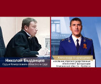 ����� �������� � �������� ����������